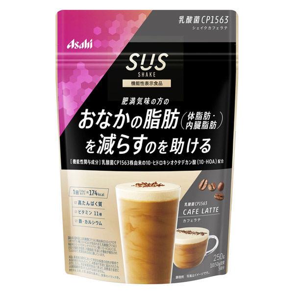SUS SHAKE 乳酸菌CP1563 シェイク カフェラテ 1袋　アサヒグループ食品　【機能性表示食品】