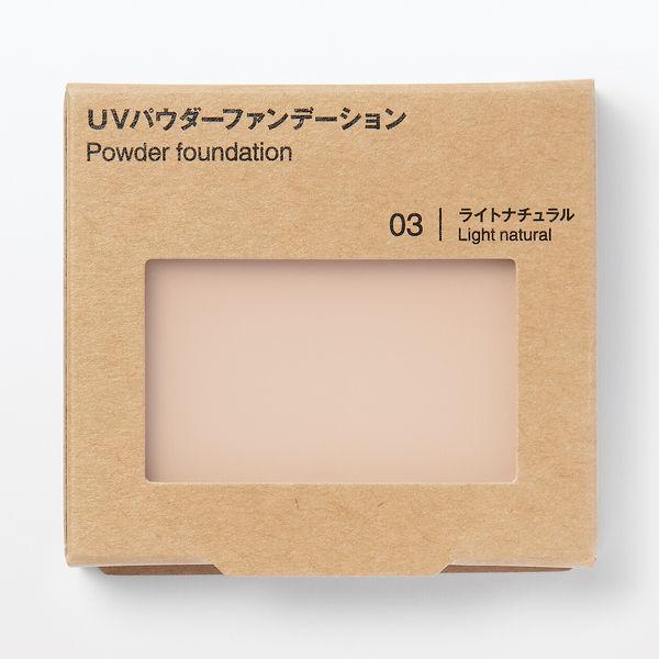 LOHACO - 無印良品 UVパウダーファンデーション SPF30 PA+++ 10.3g