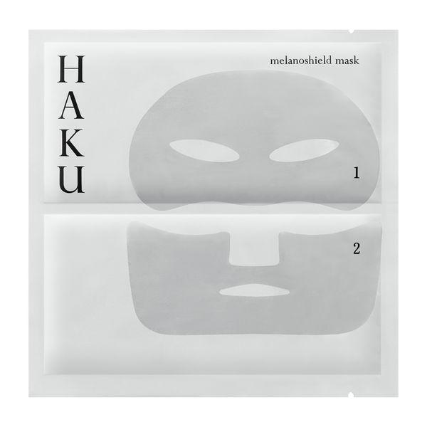 LOHACO - 【数量限定】HAKU（ハク） メラノシールド マスク 30ml 資生堂