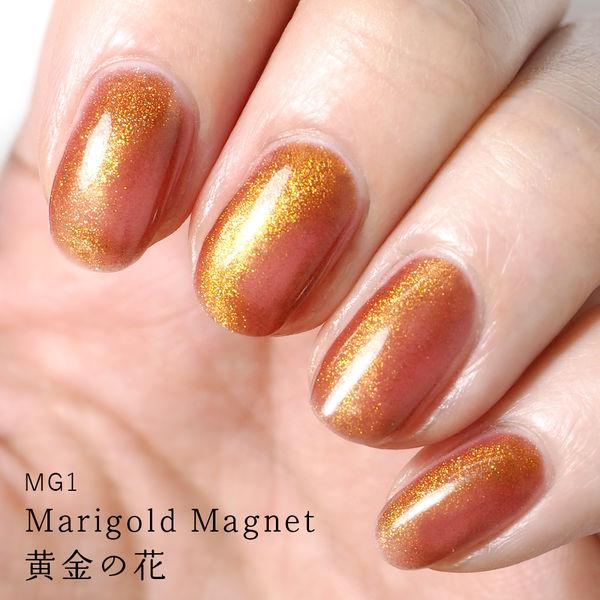 LOHACO - はがせるジェルネイル HOMEI ウィークリージェル MG1
