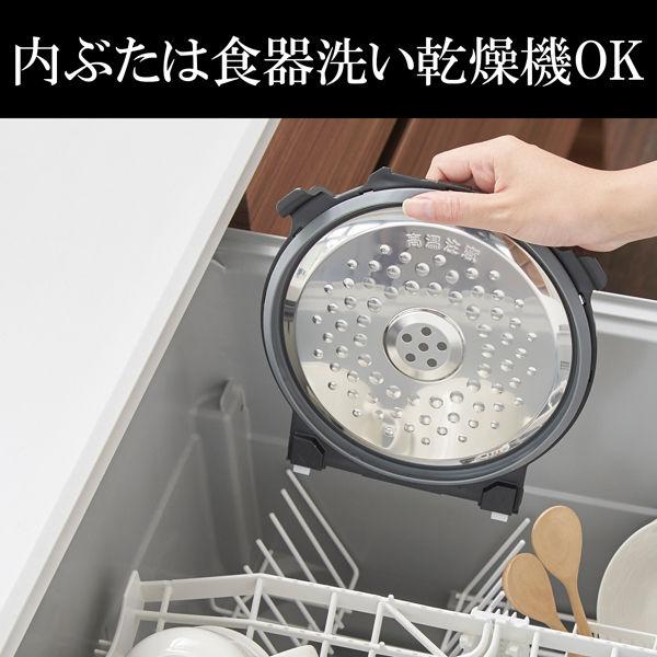 LOHACO - 【アウトレット】タイガー魔法瓶 IHジャー炊飯器 5.5合 JPW