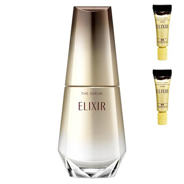 LOHACO - エリクシール シュペリエル ザ セラム aa 50ml 資生堂