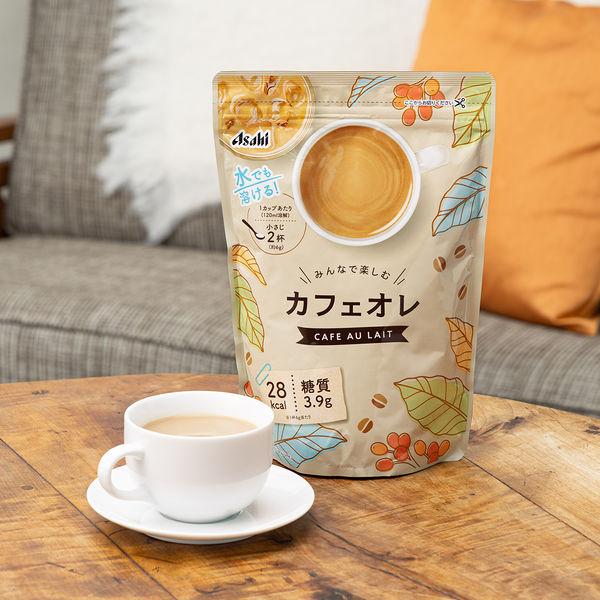 LOHACO - 【大容量】みんなで楽しむカフェオレ 500g 1袋（83杯