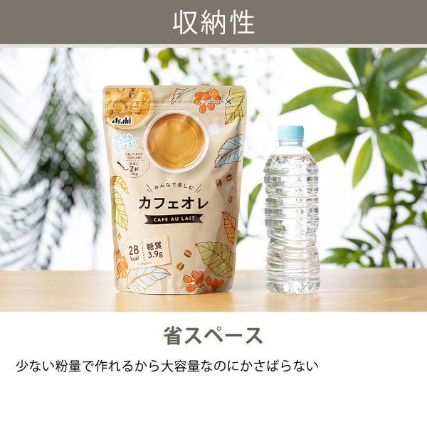 LOHACO - 【大容量】みんなで楽しむカフェオレ 500g 1袋（83杯