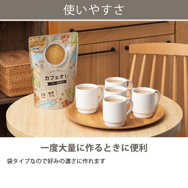 LOHACO - 【大容量】みんなで楽しむカフェオレ 500g 1袋（83杯