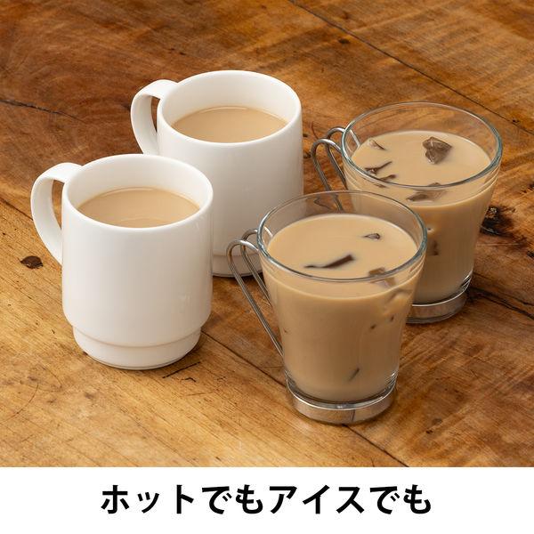 LOHACO - 【大容量】みんなで楽しむカフェオレ 500g 1袋（83杯