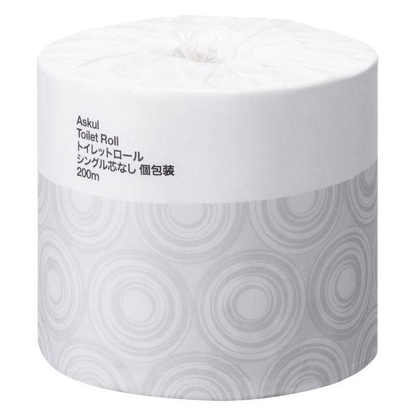 LOHACO - トイレットペーパー シングル オリジナルトイレットロール