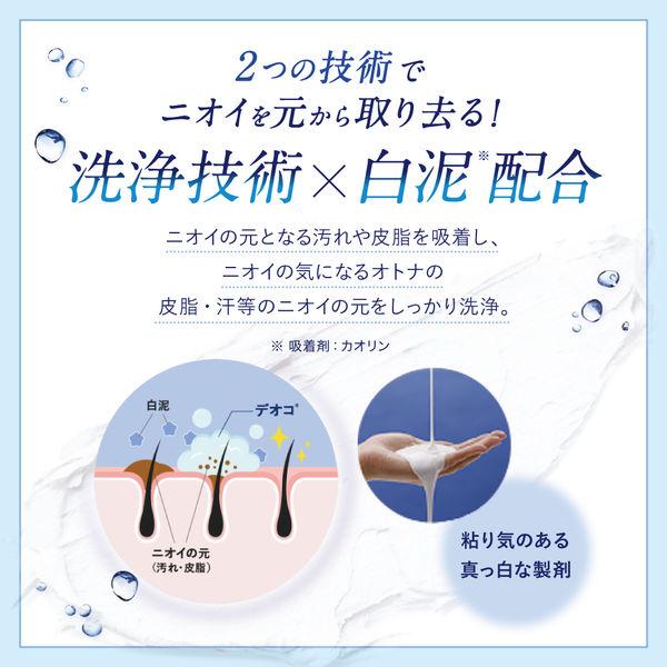 LOHACO - デオコ（DEOCO） 薬用ボディクレンズ 詰め替え 大容量 650g