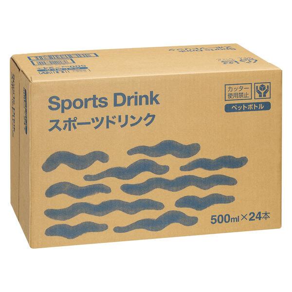 LOHACO - スポーツドリンク ペットボトル 500ml 1セット（48本入