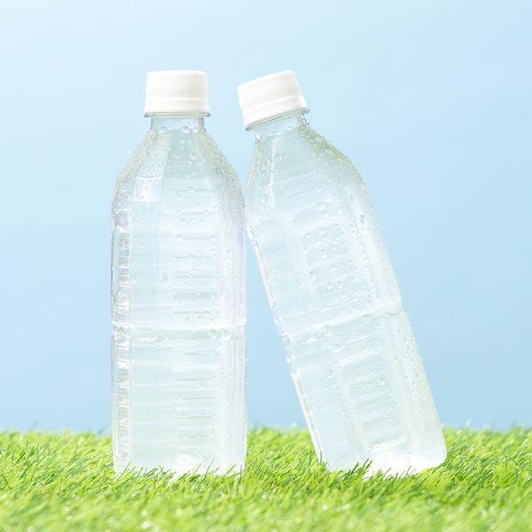 LOHACO - スポーツドリンク ペットボトル ラベルレス Sports Drink