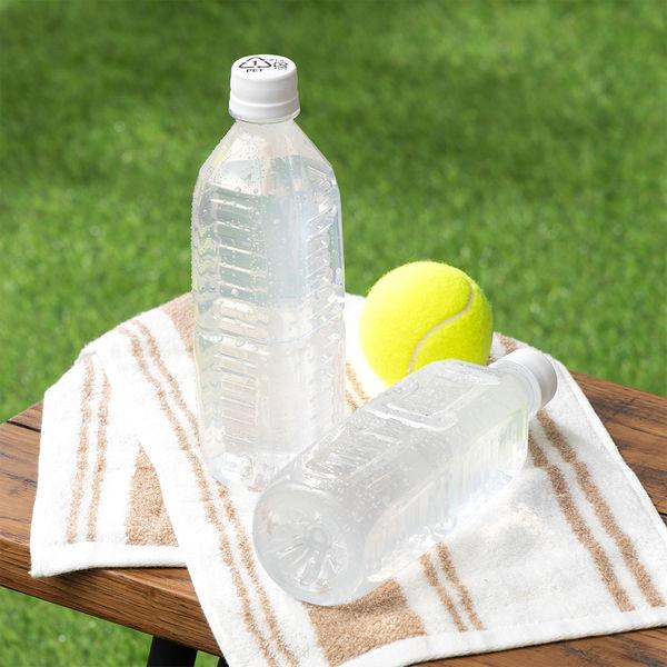 LOHACO - スポーツドリンク ペットボトル ラベルレス Sports Drink