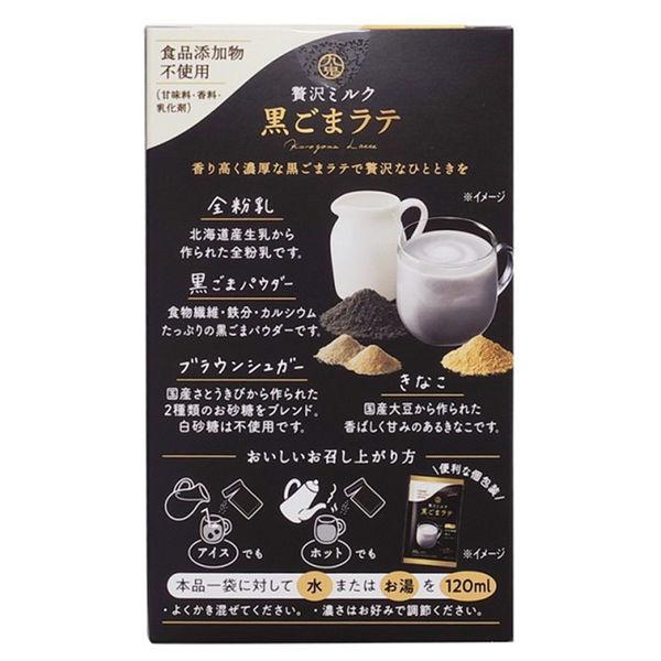 LOHACO - 九鬼産業 贅沢ミルク黒ごまラテ 1箱（4本入）