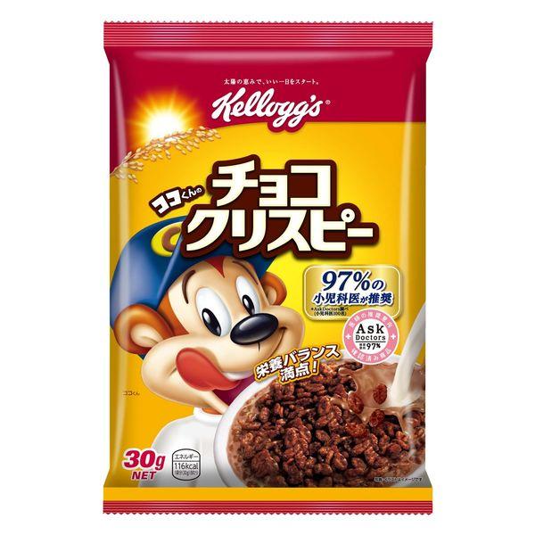 LOHACO - 業務用 チョコクリスピー 30g 4袋 日本ケロッグ シリアル