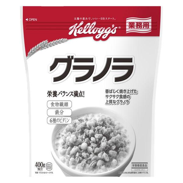 LOHACO - 【ワゴンセール】業務用 グラノラ 400g 6袋 日本ケロッグ