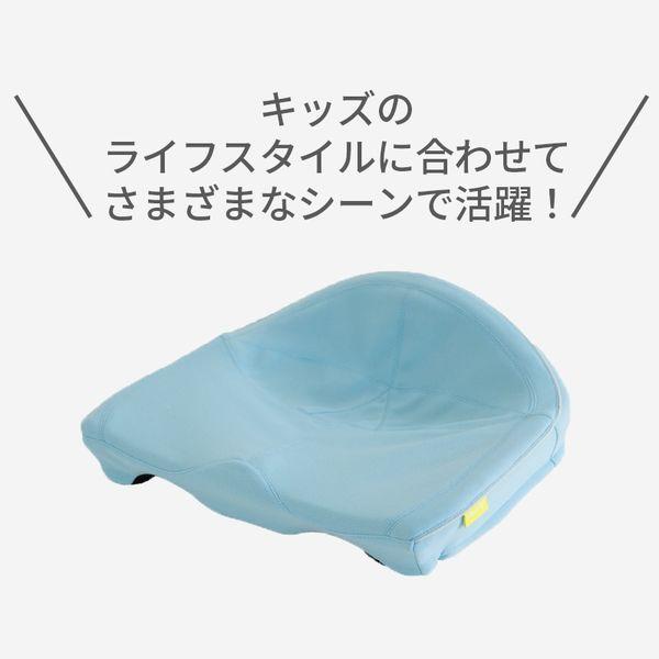 LOHACO - 西川 Keeps 骨盤サポート まっすぐ姿勢 クッション 子供用 高