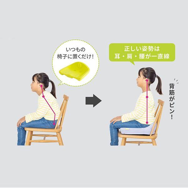 LOHACO - 西川 Keeps 骨盤サポート まっすぐ姿勢 クッション 子供用 高