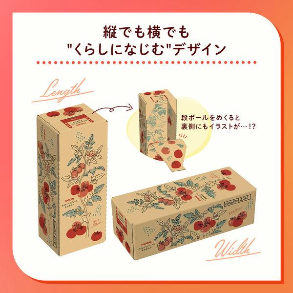 LOHACO - 【アスクル・ロハコ限定】カゴメ トマトジュース 食塩無添加