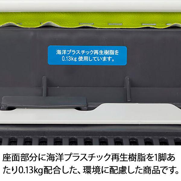 LOHACO - アイリスチトセ ループスタッキングチェア グリーン ASLN-W-V