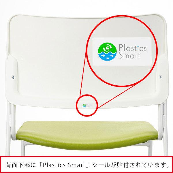 LOHACO - アイリスチトセ ループスタッキングチェア グリーン ASLN-W-V