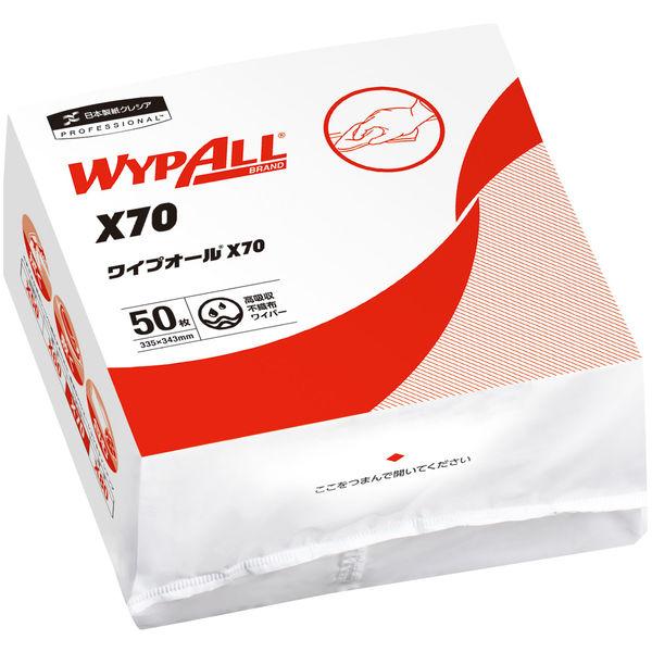 LOHACO - 【不織布ウエス】 日本製紙クレシア WYPALL ワイプオールX70