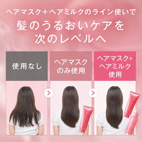 LOHACO - ヘアマスク ORBIS (オルビス) エッセンスインヘアマスク 200g