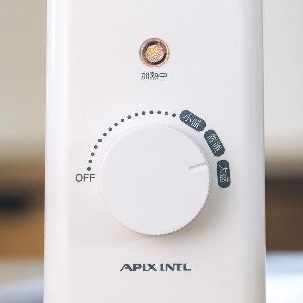 未開封 未使用 レトルト亭 ARM-110 レトルト調理器 アピックス！ LOHACO - 【アウトレット】アピックス レトルト亭 ARM-110（WH） 1台