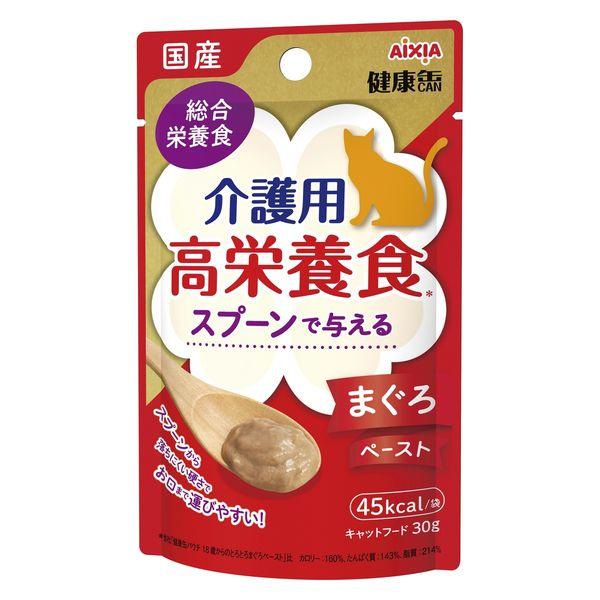 AIXIA 介護用高栄養食 まぐろ ペースト 30g×12袋8箱 LOHACO - 【アウトレット】健康缶 介護用 高栄養食 スプーンで与える