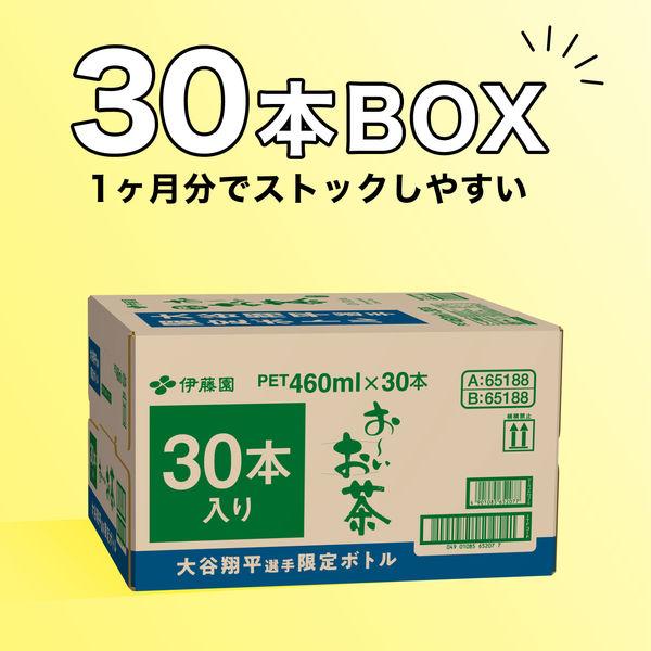 伊藤園 大谷翔平選手パッケージ おーいお茶 緑茶 460ml 1箱(30 伊藤園 大谷翔平選手パッケージ おーいお茶 緑茶 460ml 1箱(30