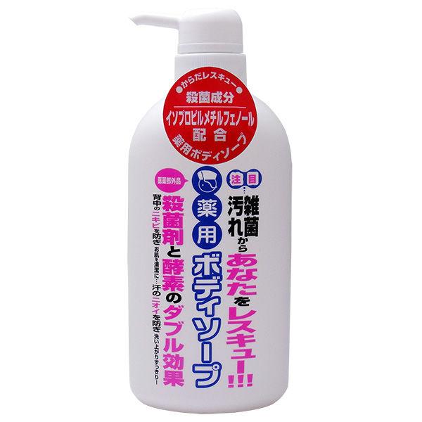 LOHACO - 薬用ボディソープ 医薬部外品 500ml 関西酵素 【液体タイプ】