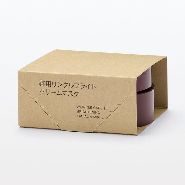 無印良品 薬用リンクルブライトクリームマスク 80g 6点セット LOHACO - 無印良品 薬用リンクルブライトクリームマスク 80g 良品計画