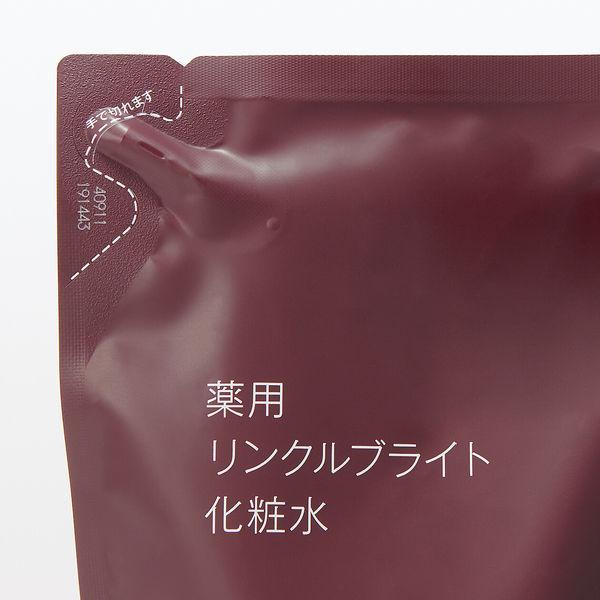 LOHACO - 無印良品 薬用リンクルブライト化粧水（詰替用） 270mL 良品計画