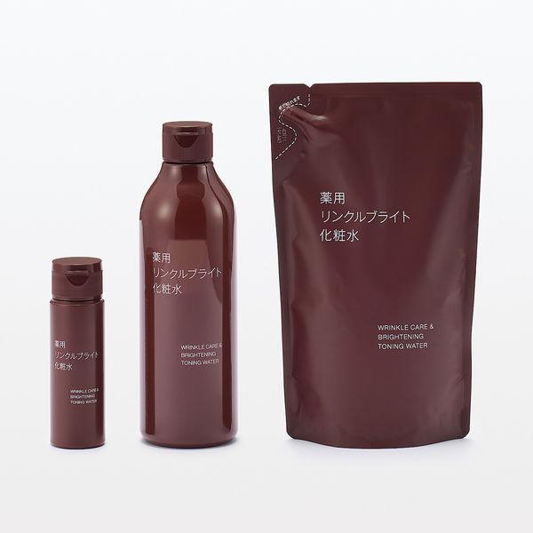 LOHACO - 無印良品 薬用リンクルブライト化粧水（詰替用） 270mL 良品計画