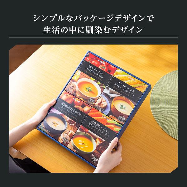 インスタント スープ・みそ汁 こだわり野菜を楽しむプレミアム