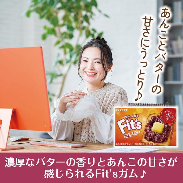LOHACO - Fit's フィッツ ＜甘欲のあんバター＞ 1セット（1個×3