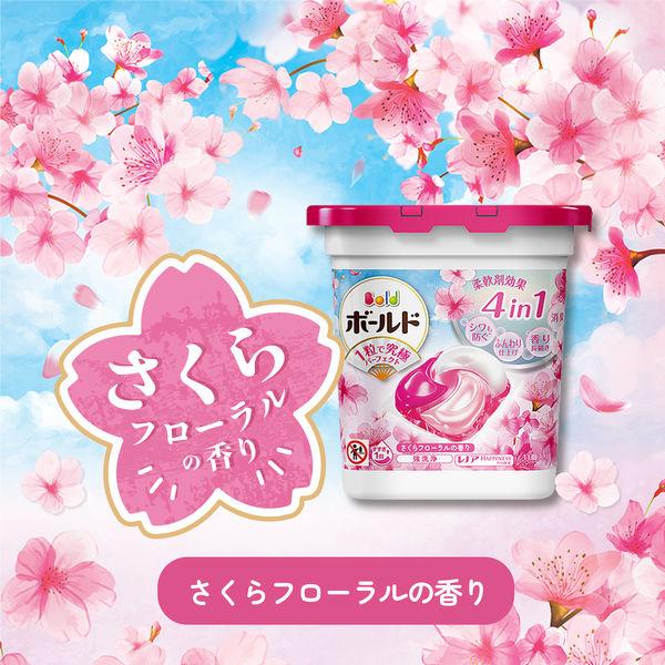 LOHACO - 【数量限定】ボールド ジェルボール4Dスプリングさくら