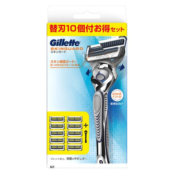 【アウトレット】P＆G ジレット スキンガード フレックスボール マニュアル 髭剃り 本体+替刃10個付 912920 1セット