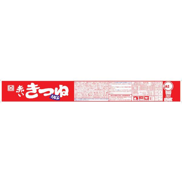 LOHACO - マルちゃん 東洋水産 赤いきつね・緑のたぬき・白い力もち