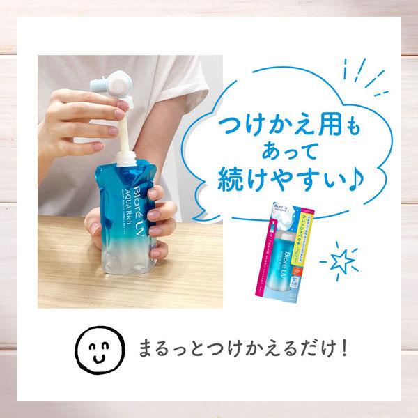 LOHACO - 【ロハコ限定】ビオレUV アクアリッチ ウォータリー