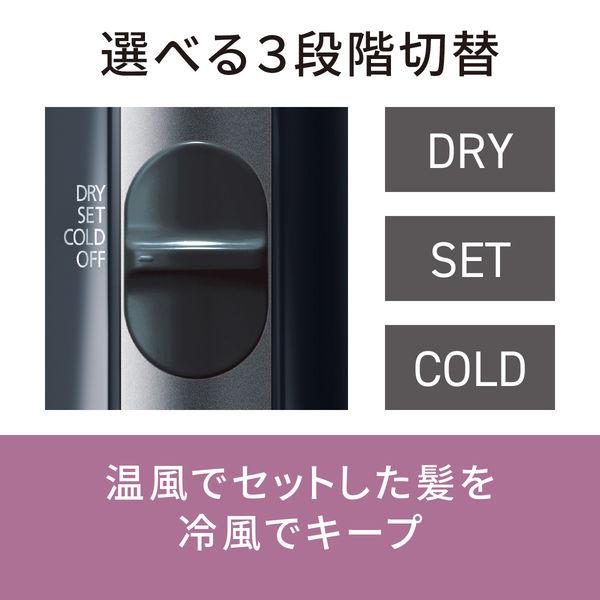 LOHACO - パナソニック くるくるドライヤー イオニティ EH-KE4L-K 1台