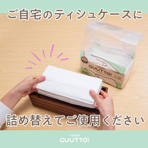 LOHACO - ティッシュペーパー ネピア 1000組（2000枚）GUUTTO