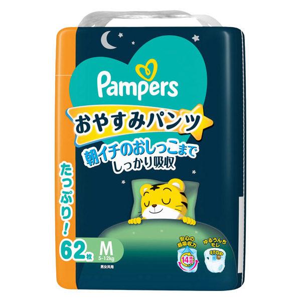 LOHACO - 【リニューアル】パンパース おむつ パンツ Mサイズ（5〜12kg