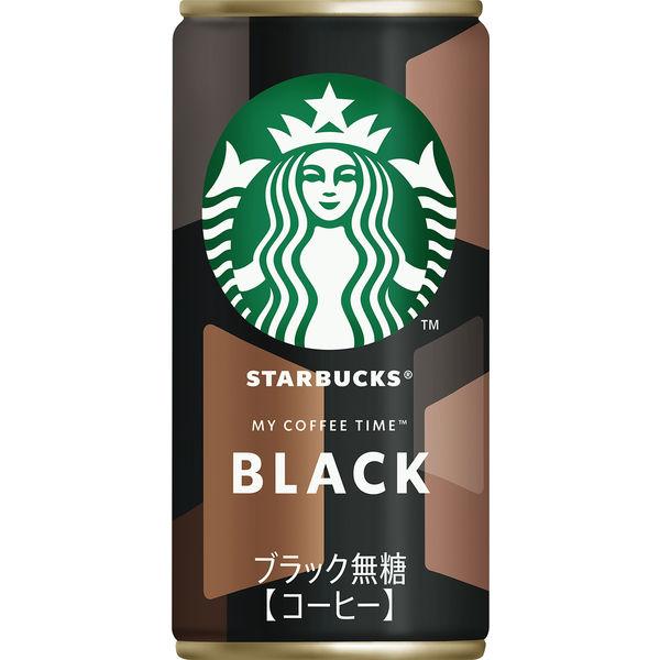 LOHACO - 【缶コーヒー】スターバックス MY COFFEE TIME ブラック 185g