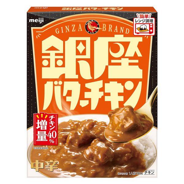 POWER　明治 銀座カリー 中辛 銀座キーマ 銀座バターチキン115個 LOHACO - 明治 銀座バターチキンカレー チキン40％増量 中辛 1人前
