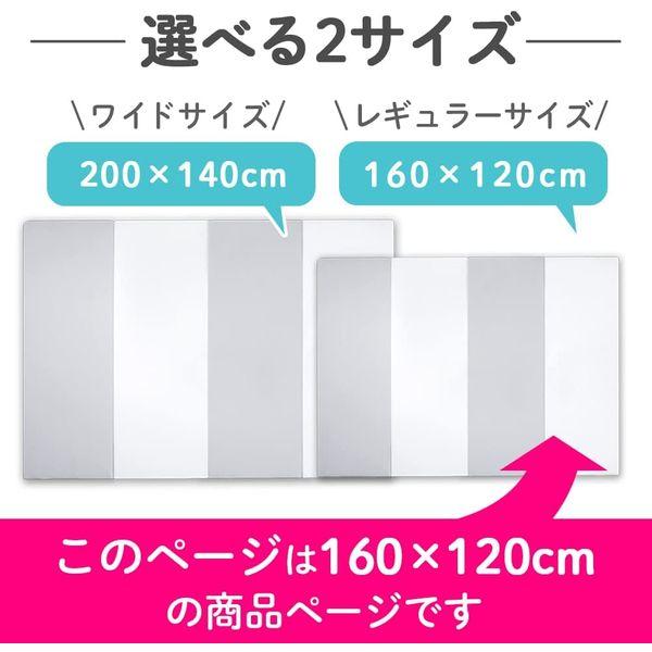 ケラッタ プレイマットのおすすめ人気商品一覧 通販 - Yahoo