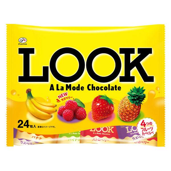 24粒ルック（ア・ラ・モード）ファミリーパック 1個｜LOHACO by アスクル