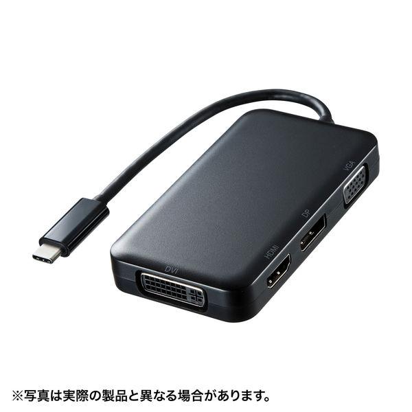 USB Type C-HDMI/VGA/DVI/DisplayPort変換アダプタ AD-ALCHVDVDP 1個 【グレー】