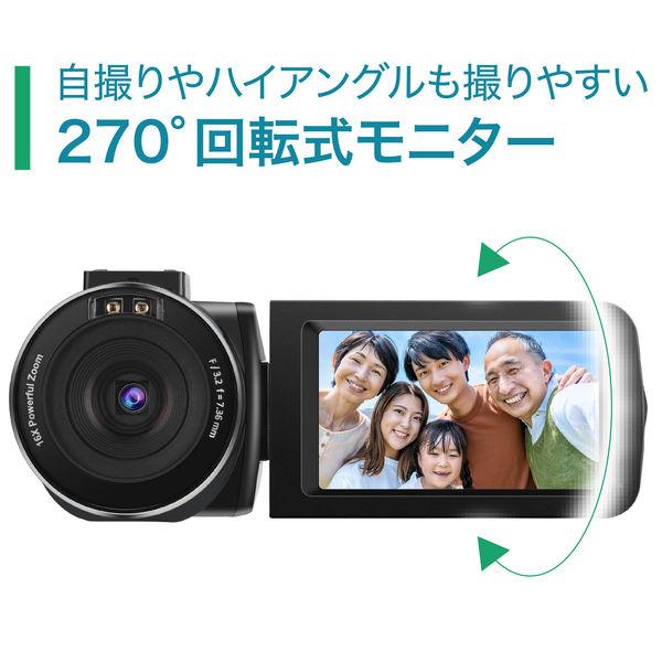 LOHACO - フィールドスリー 2.7K解像度 デジタルビデオカメラ 静止画
