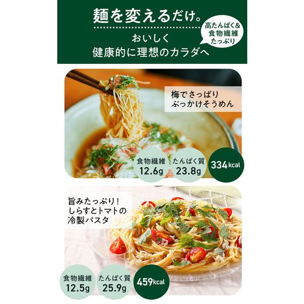 LOHACO - ZENB NOODLE（ゼンブヌードル）細麺 黄えんどう豆100％ 1.1mm