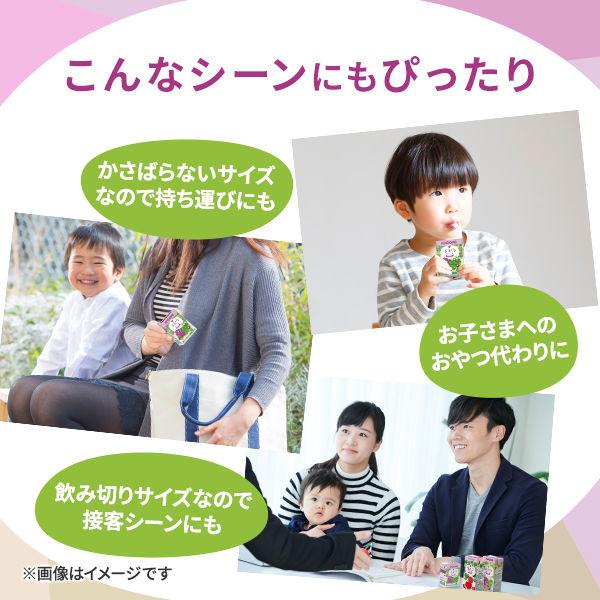 LOHACO - カゴメ 果汁100％ぶどうジュース 100ml 1箱（18本入）【紙