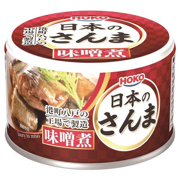 LOHACO - 【アウトレット】宝幸 日本のさんま 味噌煮 140g 1セット（1